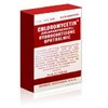 canadian-drugs-direct-Chloromycetin